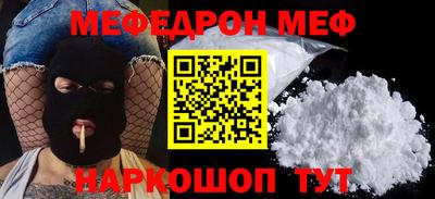 ГАЛЛЮЦИНОГЕННЫЕ ГРИБЫ Краснодар