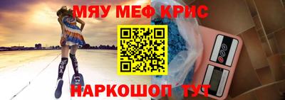 ПСИЛОЦИБИНОВЫЕ ГРИБЫ Комсомольск-на-Амуре