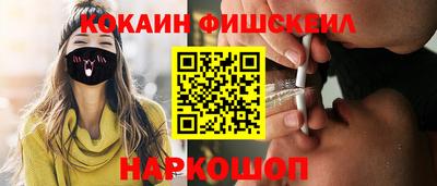 мет Коммунар