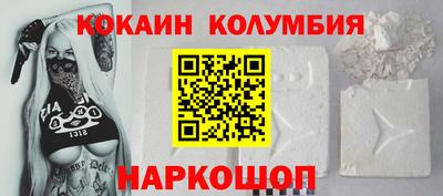 мет Коммунар