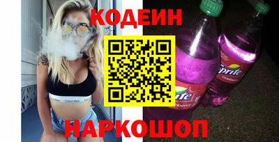 мет Коммунар