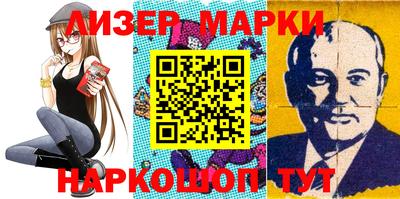 ПСИЛОЦИБИНОВЫЕ ГРИБЫ Комсомольск-на-Амуре