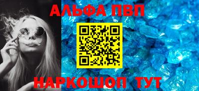ПСИЛОЦИБИНОВЫЕ ГРИБЫ Комсомольск-на-Амуре