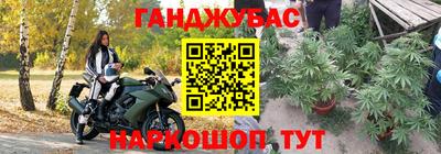 ПСИЛОЦИБИНОВЫЕ ГРИБЫ Комсомольск-на-Амуре
