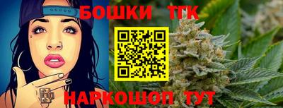мет Коммунар