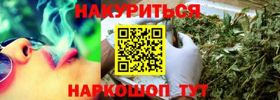 мет Коммунар