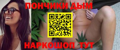 мет Коммунар
