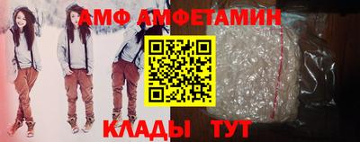 мет Коммунар