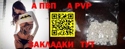 мет Коммунар
