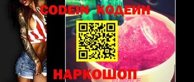 мет Коммунар