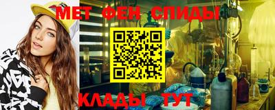ПСИЛОЦИБИНОВЫЕ ГРИБЫ Комсомольск-на-Амуре
