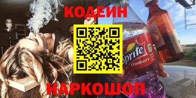 мет Коммунар