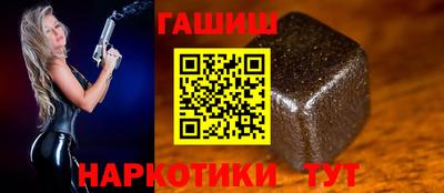 индика Краснознаменск