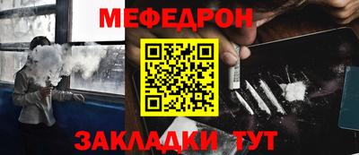 ПСИЛОЦИБИНОВЫЕ ГРИБЫ Комсомольск-на-Амуре